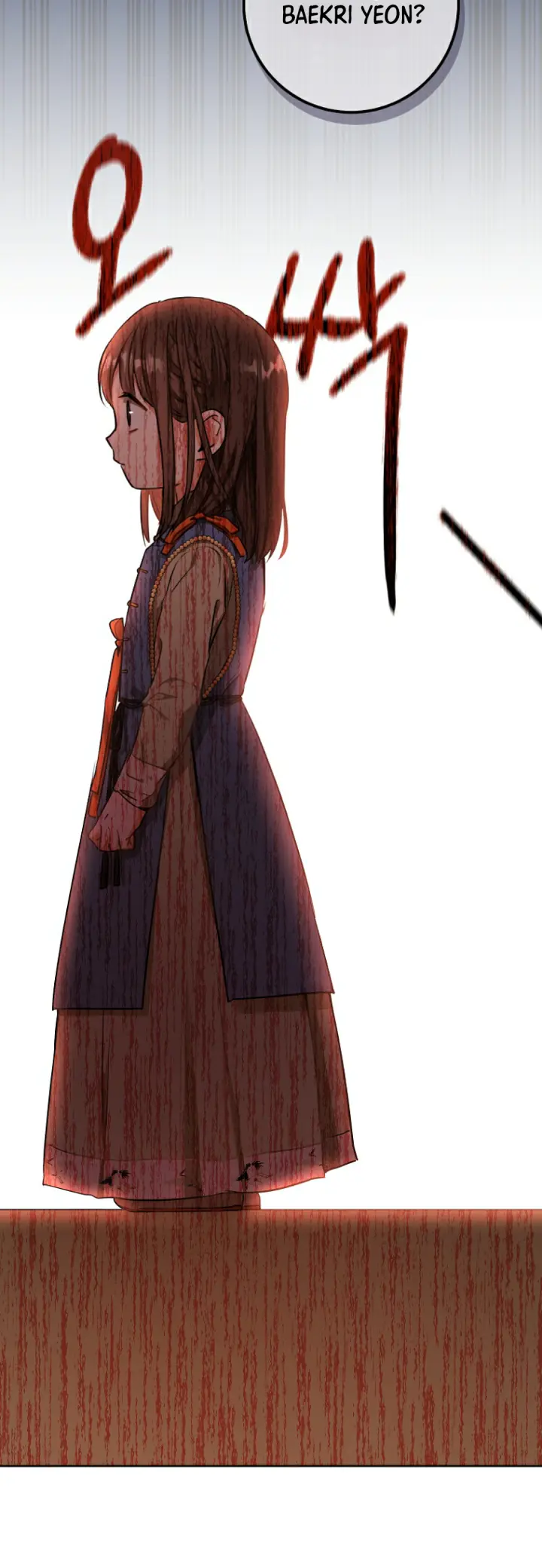 The Baengri Clan's Unwanted Granddaughter Chapter 3 page 45