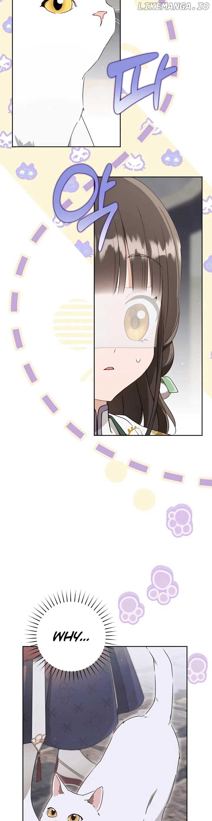 The Baengri Clan's Unwanted Granddaughter Chapter 85 page 3