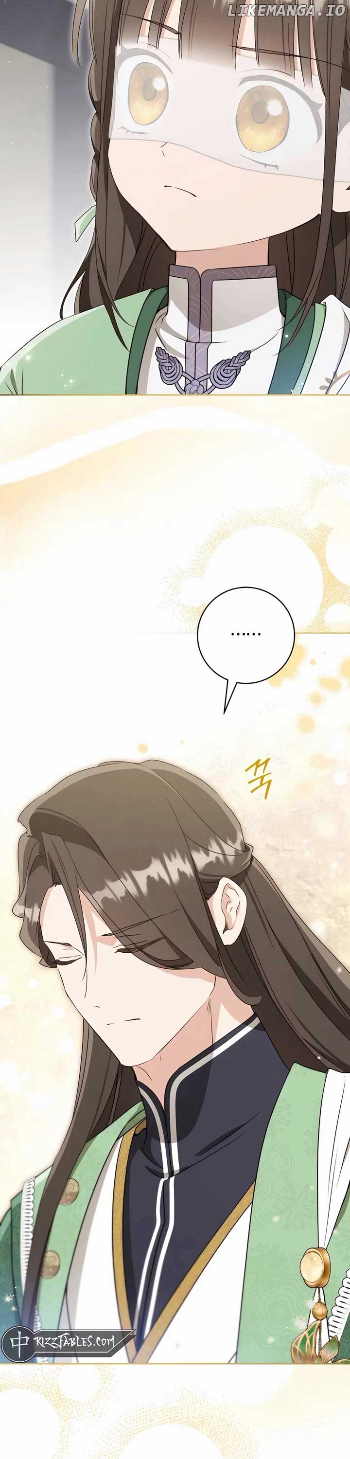 The Baengri Clan's Unwanted Granddaughter Chapter 85 page 18