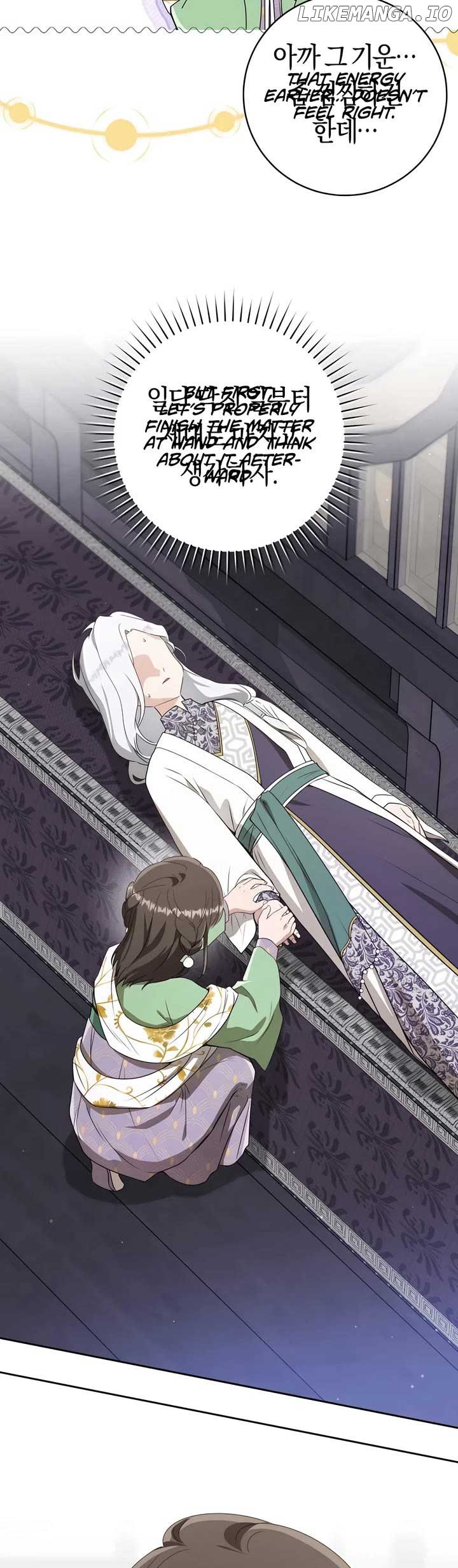 The Baengri Clan's Unwanted Granddaughter Chapter 85 page 34