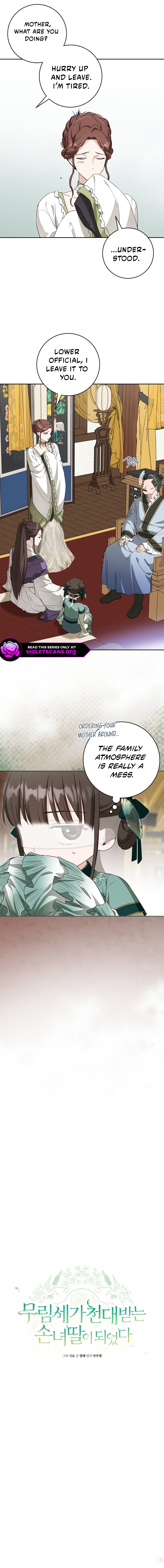 The Baengri Clan's Unwanted Granddaughter Chapter 100 page 2