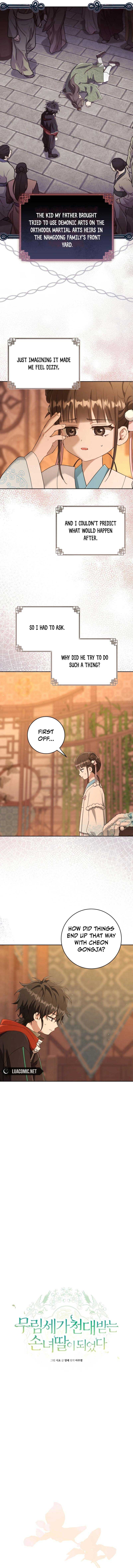 The Baengri Clan's Unwanted Granddaughter Chapter 72 page 2