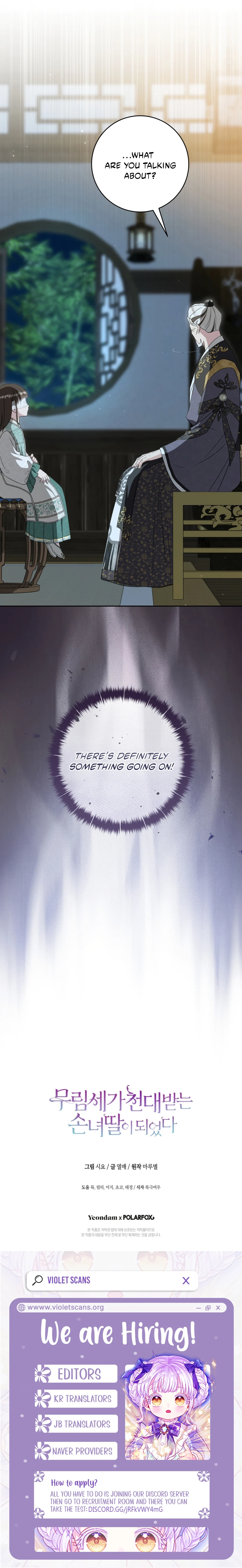 The Baengri Clan's Unwanted Granddaughter Chapter 93 page 14
