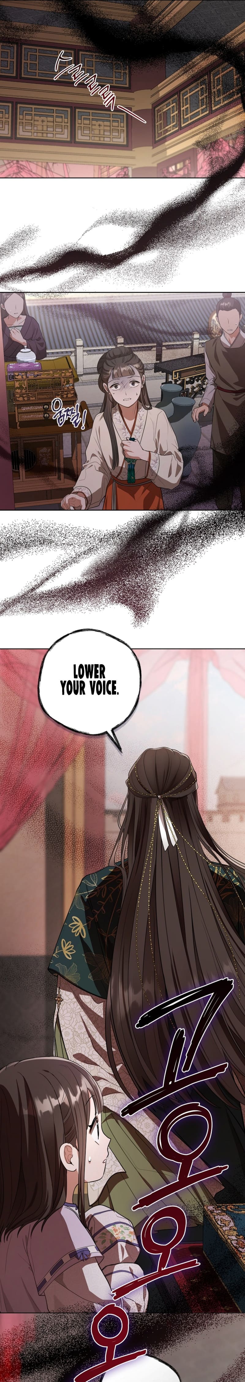 The Baengri Clan's Unwanted Granddaughter Chapter 9 page 15