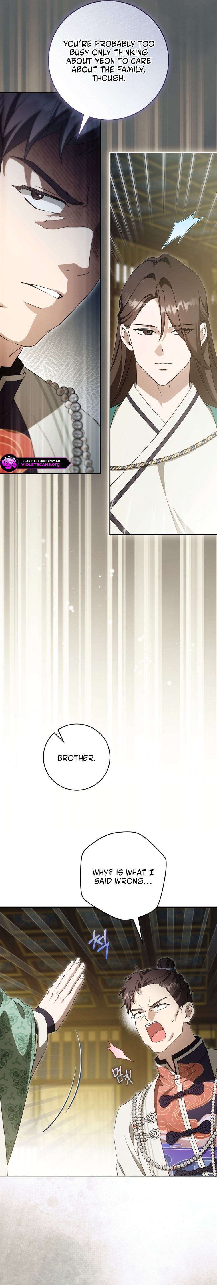 The Baengri Clan's Unwanted Granddaughter Chapter 128 page 3