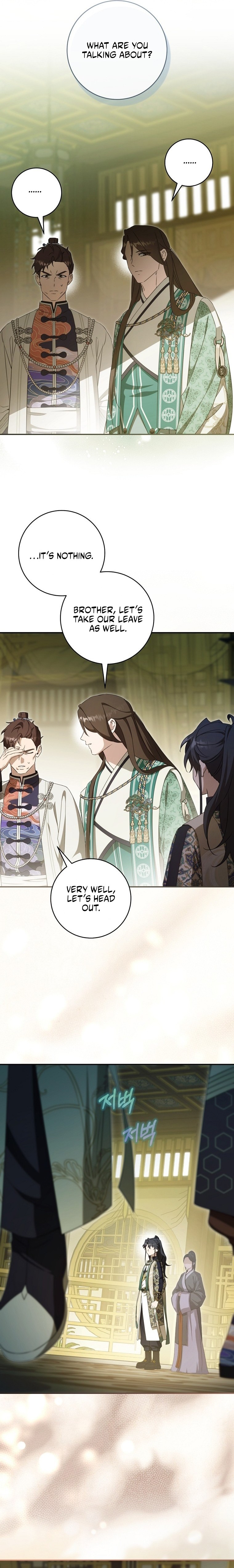 The Baengri Clan's Unwanted Granddaughter Chapter 128 page 7