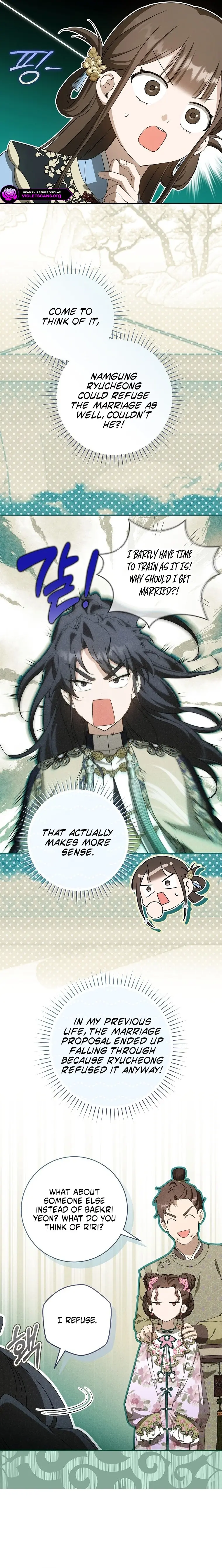 The Baengri Clan's Unwanted Granddaughter Chapter 128 page 15