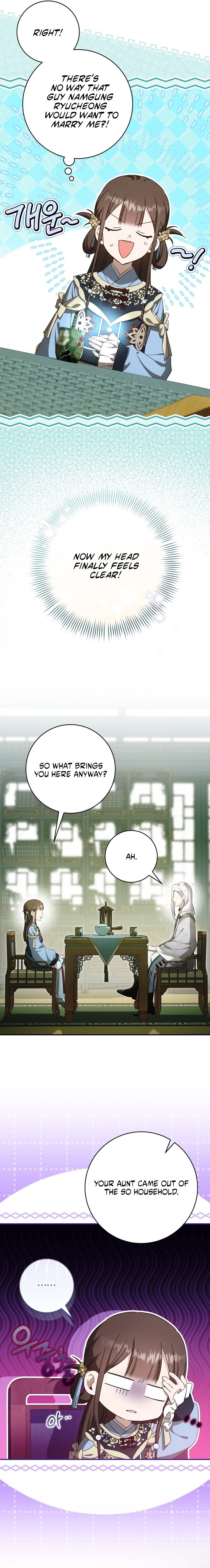 The Baengri Clan's Unwanted Granddaughter Chapter 128 page 16