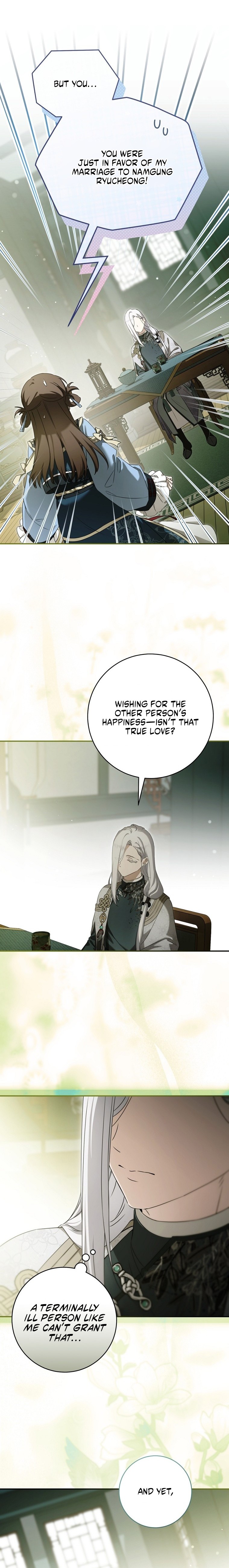The Baengri Clan's Unwanted Granddaughter Chapter 128 page 23