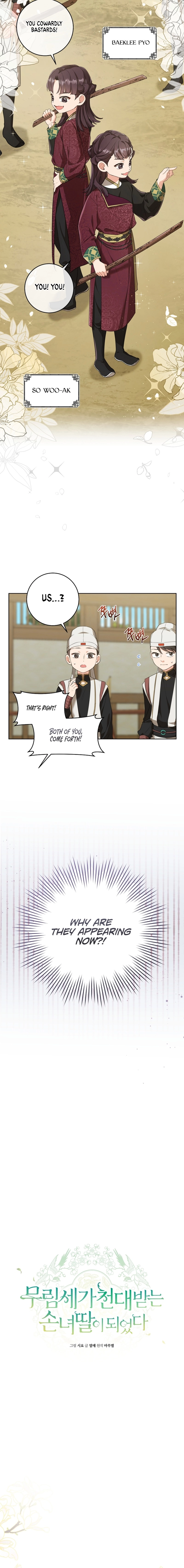 The Baengri Clan's Unwanted Granddaughter Chapter 11 page 4