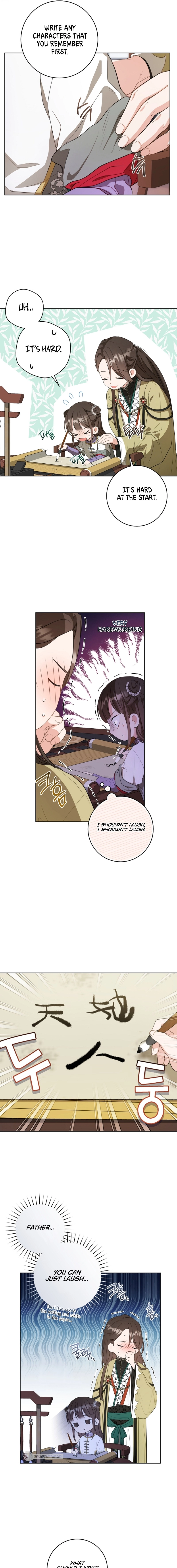 The Baengri Clan's Unwanted Granddaughter Chapter 11 page 13
