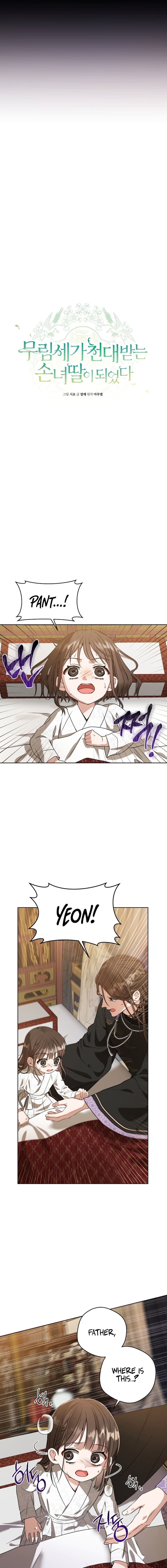 The Baengri Clan's Unwanted Granddaughter Chapter 7 page 3