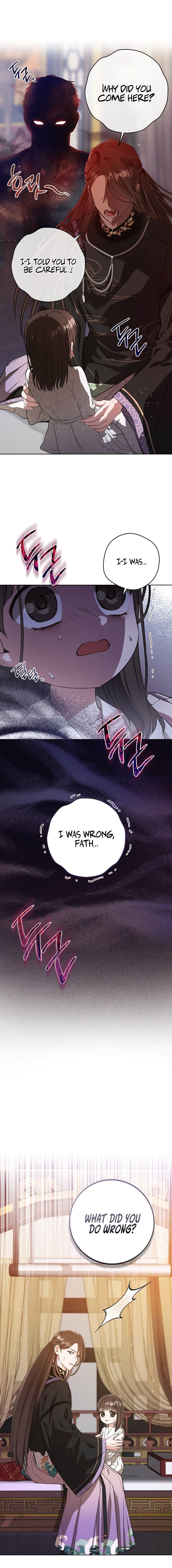 The Baengri Clan's Unwanted Granddaughter Chapter 7 page 5