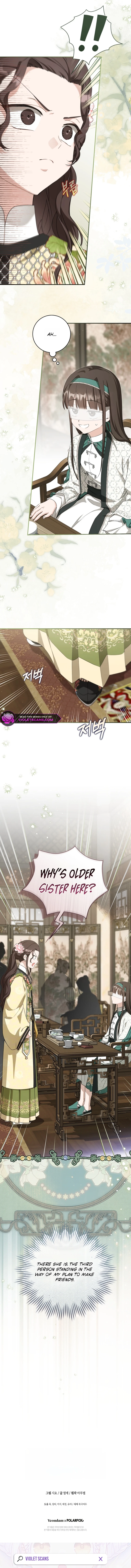 The Baengri Clan's Unwanted Granddaughter Chapter 113 page 14