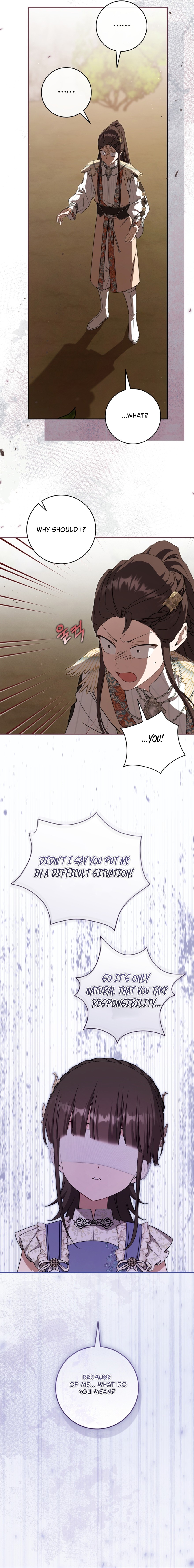 The Baengri Clan's Unwanted Granddaughter Chapter 112 page 12