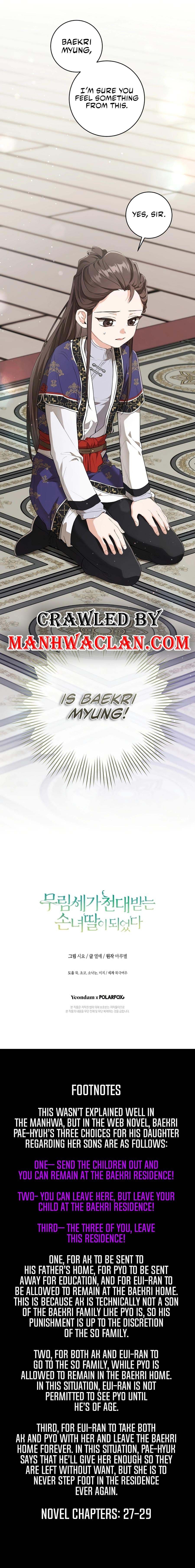 The Baengri Clan's Unwanted Granddaughter Chapter 26 page 11