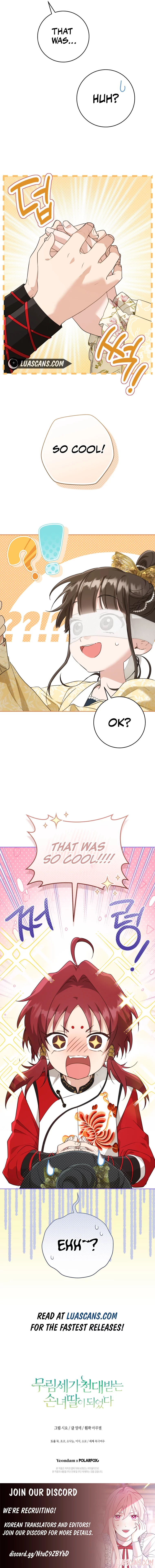 The Baengri Clan's Unwanted Granddaughter Chapter 48 page 15