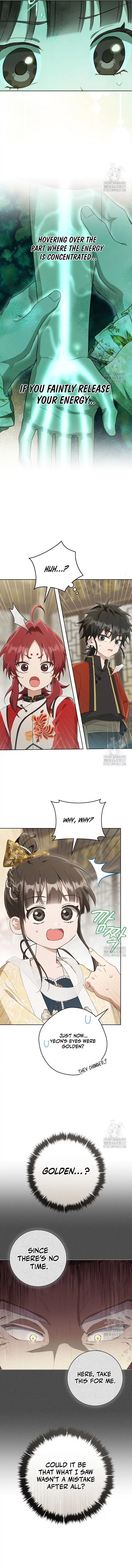 The Baengri Clan's Unwanted Granddaughter Chapter 49 page 7
