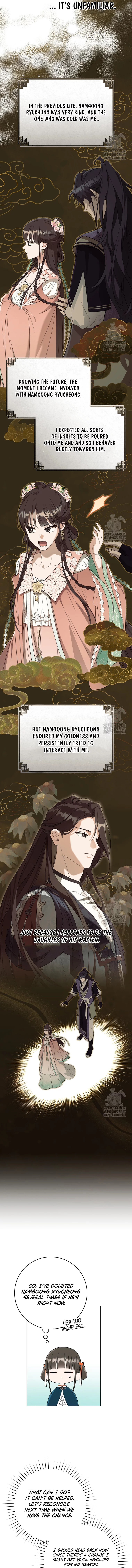 The Baengri Clan's Unwanted Granddaughter Chapter 49 page 11