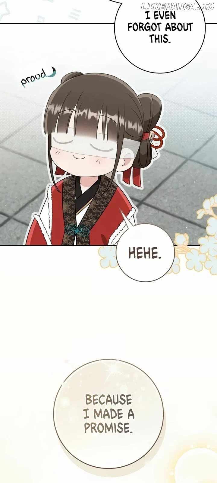 The Baengri Clan's Unwanted Granddaughter Chapter 83 page 7