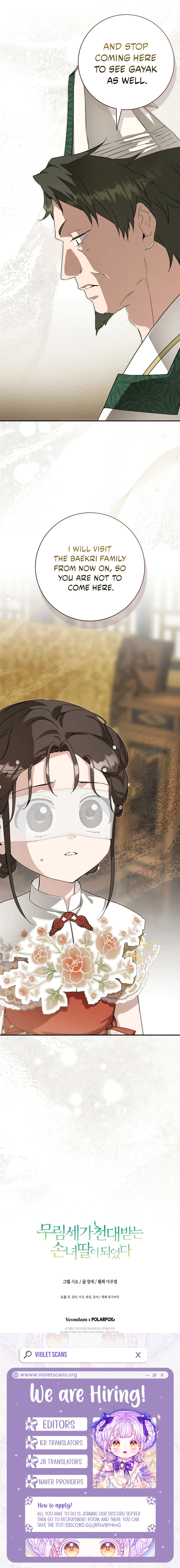 The Baengri Clan's Unwanted Granddaughter Chapter 102 page 16