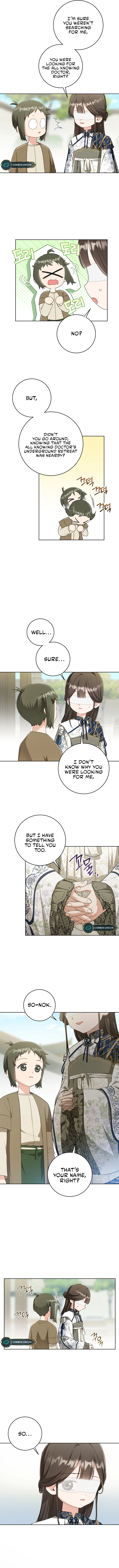 The Baengri Clan's Unwanted Granddaughter Chapter 40 page 2