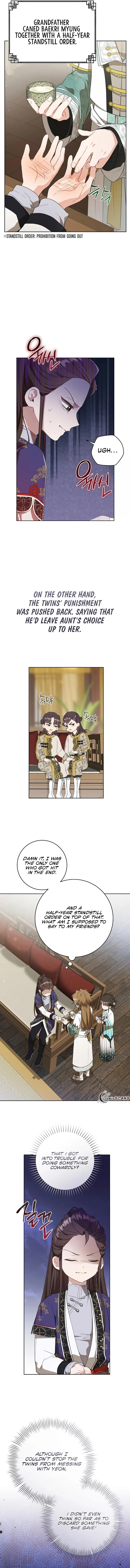 The Baengri Clan's Unwanted Granddaughter Chapter 27 page 2