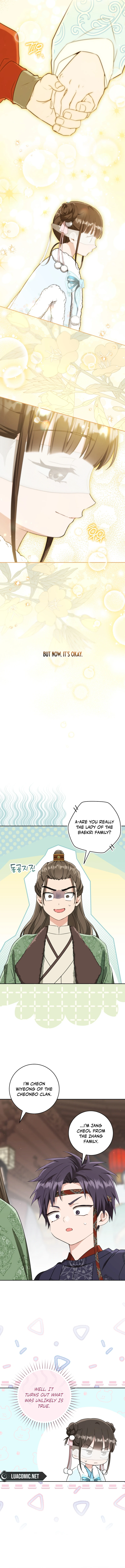 The Baengri Clan's Unwanted Granddaughter Chapter 69 page 7