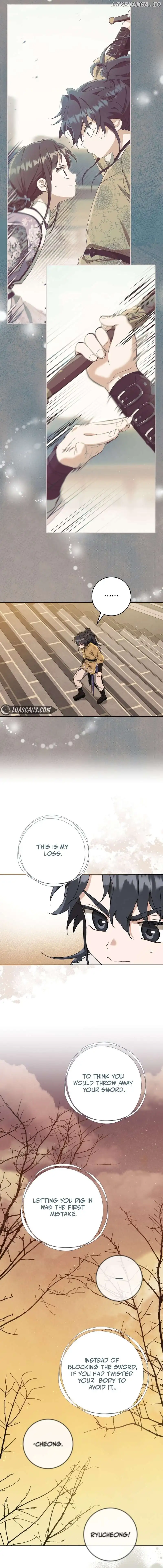 The Baengri Clan's Unwanted Granddaughter Chapter 63 page 5