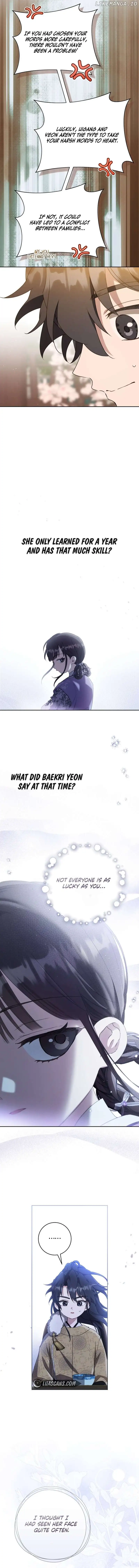 The Baengri Clan's Unwanted Granddaughter Chapter 63 page 9