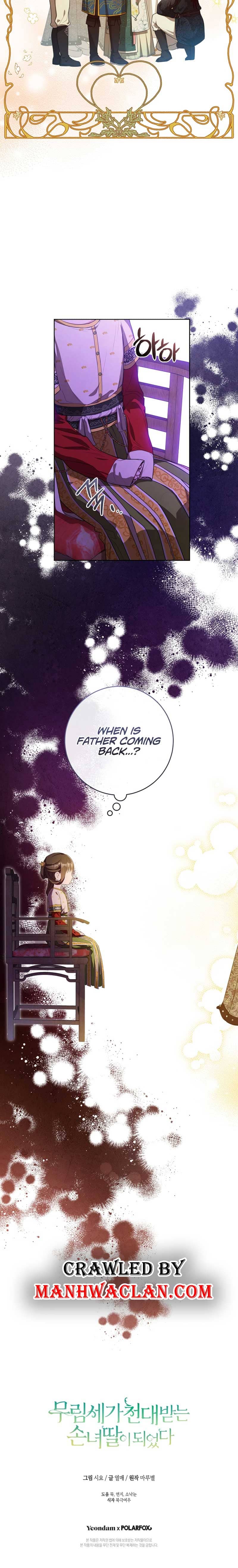 The Baengri Clan's Unwanted Granddaughter Chapter 12 page 14
