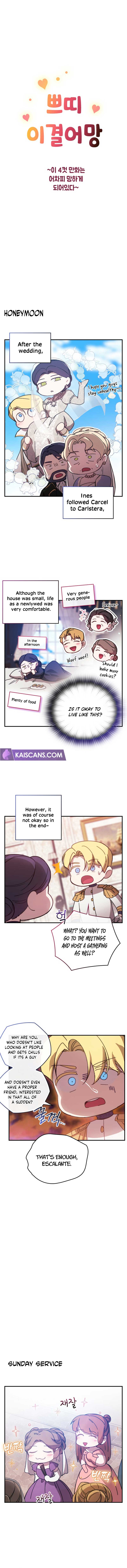 The Broken Ring: This Marriage Will Fail Anyway Chapter 65.3 page 1