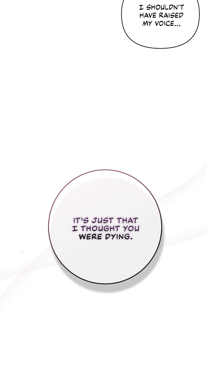 The Broken Ring: This Marriage Will Fail Anyway Chapter 38 page 6