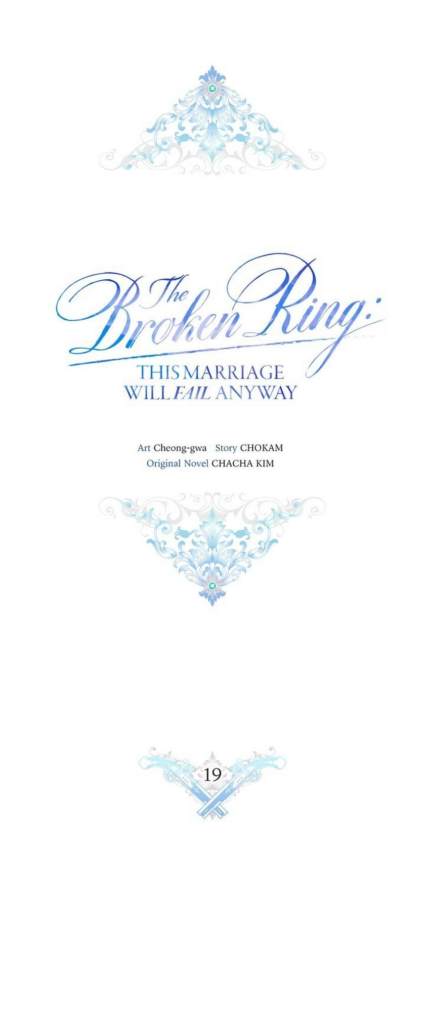 The Broken Ring: This Marriage Will Fail Anyway Chapter 19 page 15