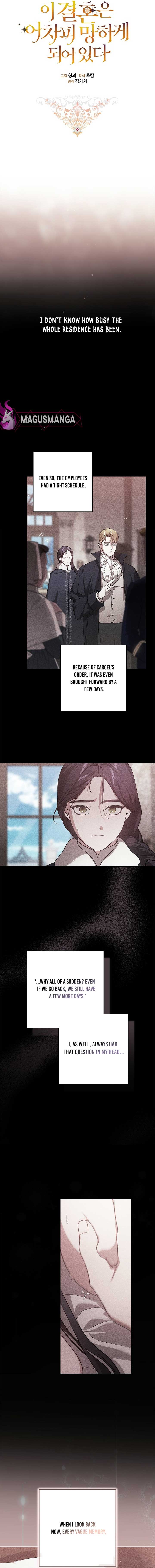 The Broken Ring: This Marriage Will Fail Anyway Chapter 74 page 3