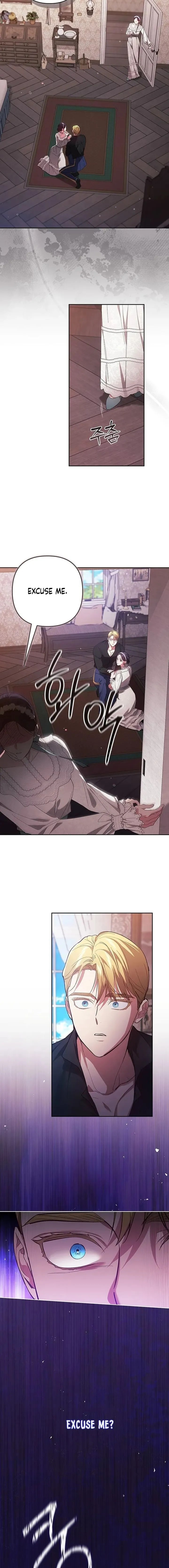 The Broken Ring: This Marriage Will Fail Anyway Chapter 51 page 2