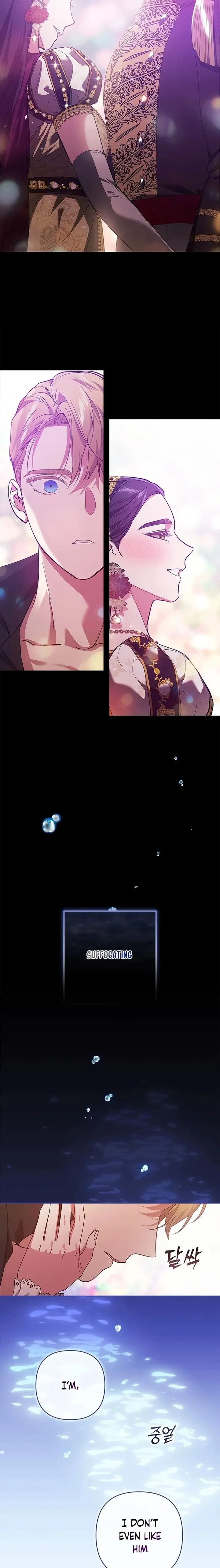 The Broken Ring: This Marriage Will Fail Anyway Chapter 51 page 19