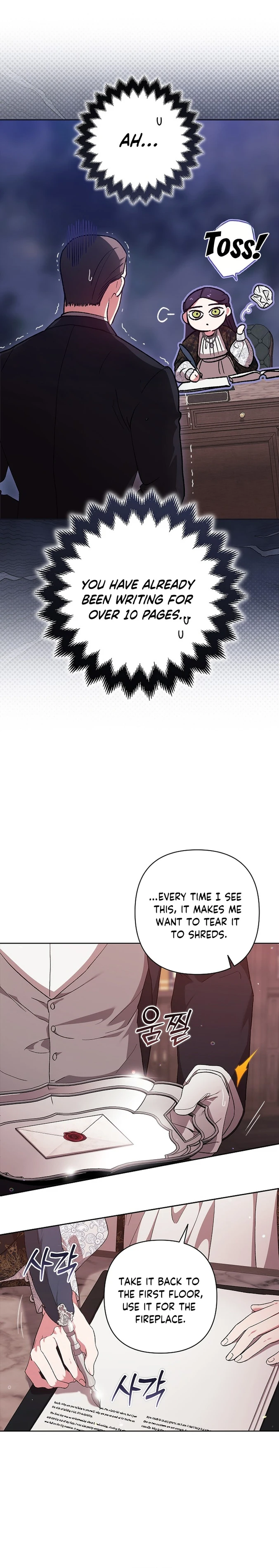 The Broken Ring: This Marriage Will Fail Anyway Chapter 65.5 page 11