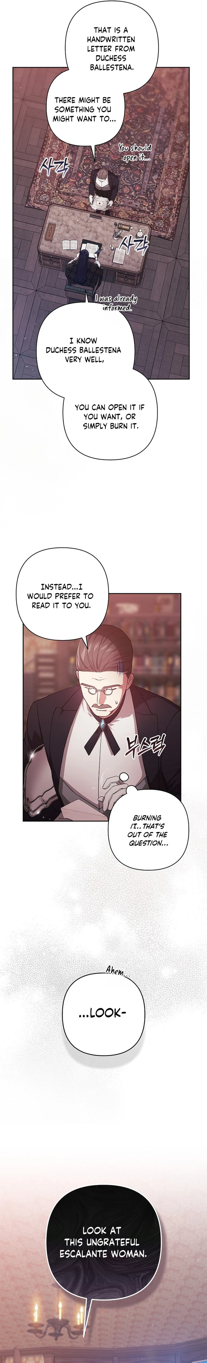 The Broken Ring: This Marriage Will Fail Anyway Chapter 65.5 page 12