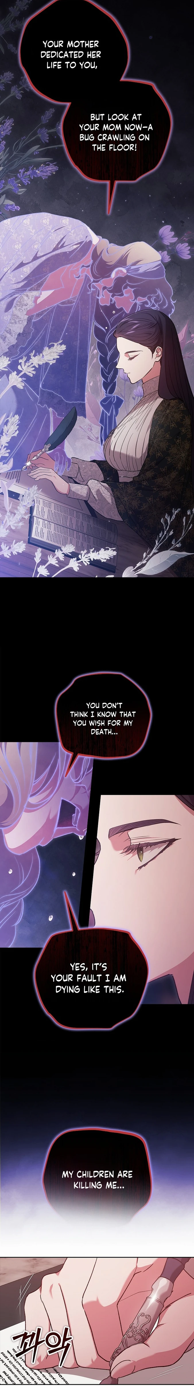 The Broken Ring: This Marriage Will Fail Anyway Chapter 65.5 page 18
