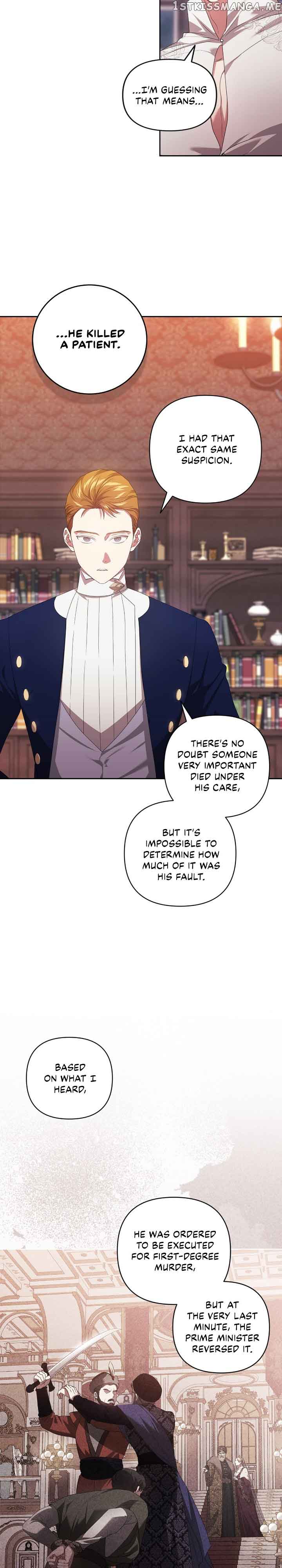 The Broken Ring: This Marriage Will Fail Anyway Chapter 44 page 2
