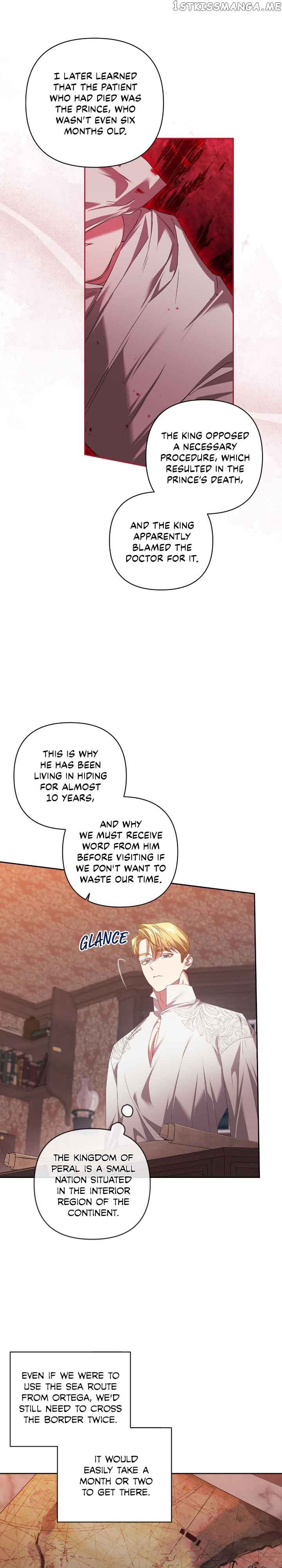 The Broken Ring: This Marriage Will Fail Anyway Chapter 44 page 4