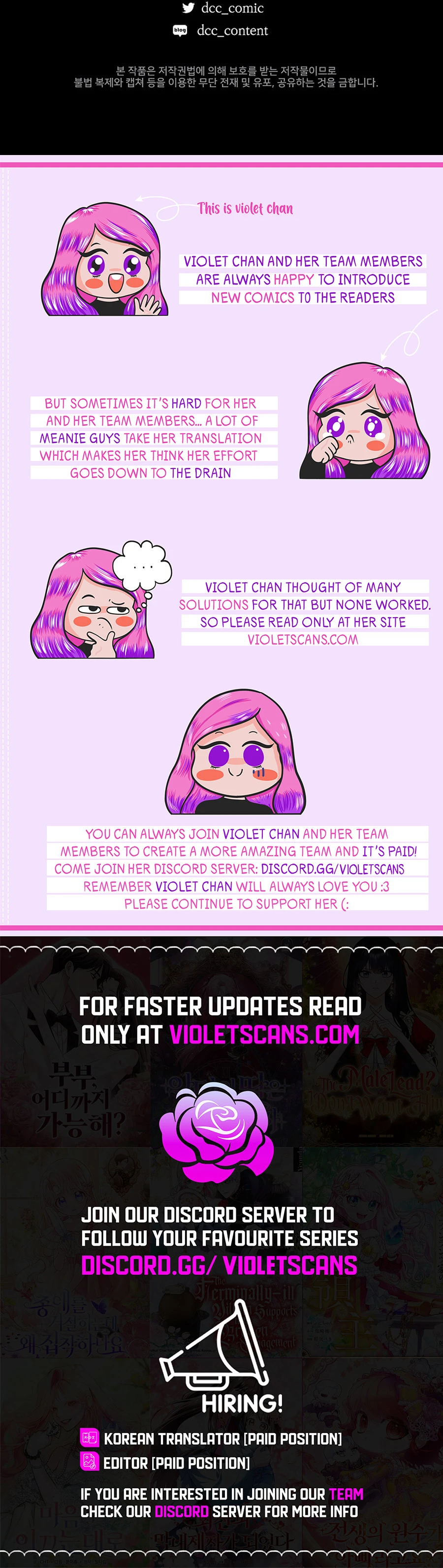 The Broken Ring: This Marriage Will Fail Anyway Chapter 100 page 20