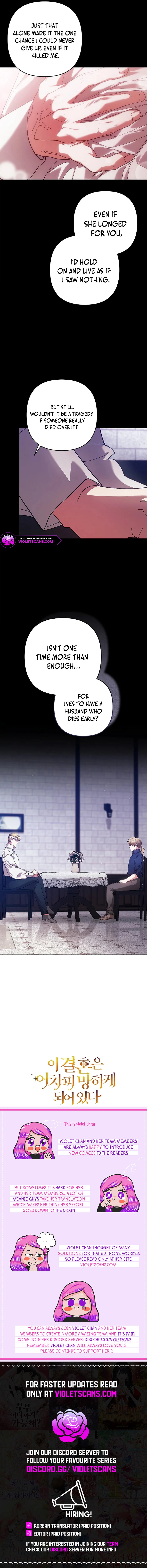 The Broken Ring: This Marriage Will Fail Anyway Chapter 101 page 22