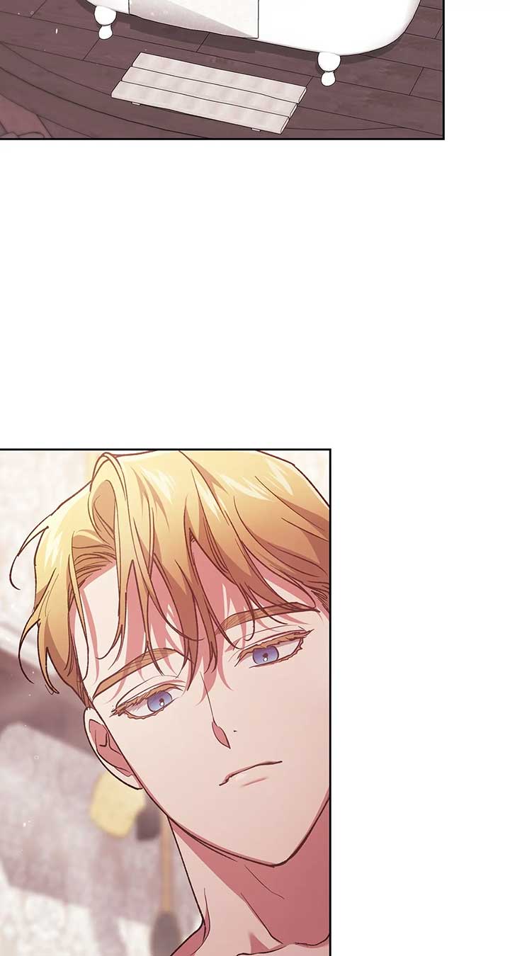 The Broken Ring: This Marriage Will Fail Anyway Chapter 64 page 3