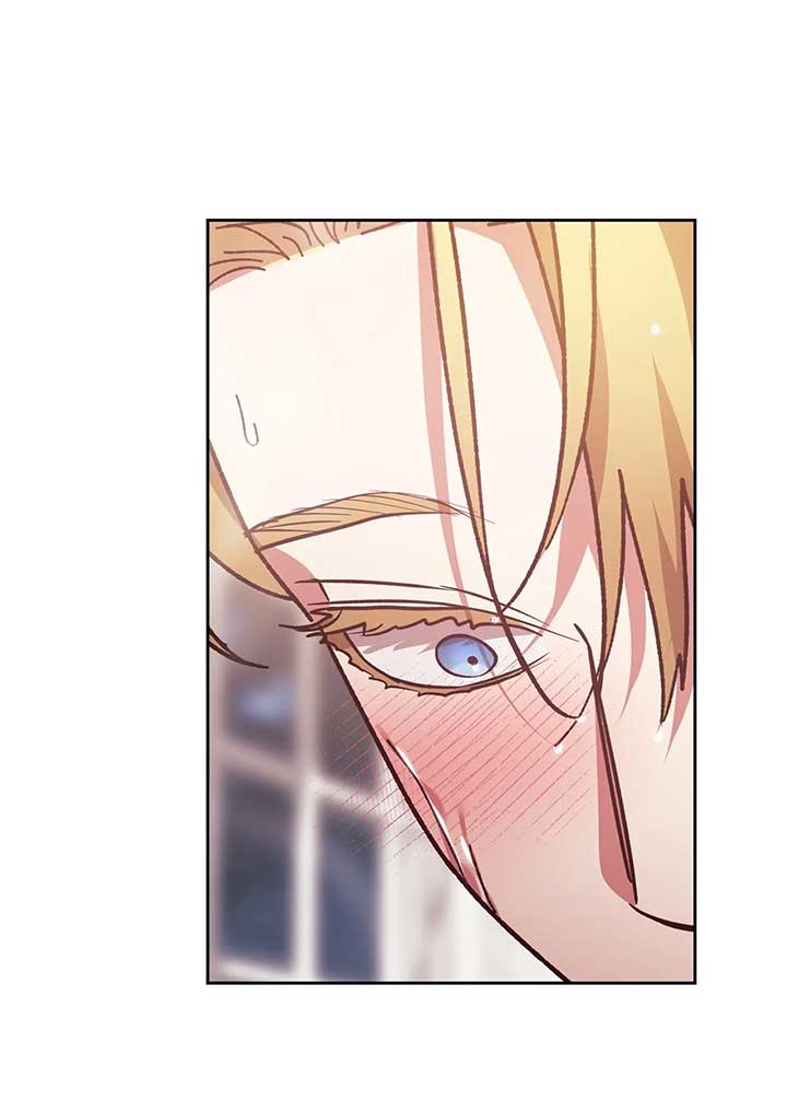 The Broken Ring: This Marriage Will Fail Anyway Chapter 64 page 32