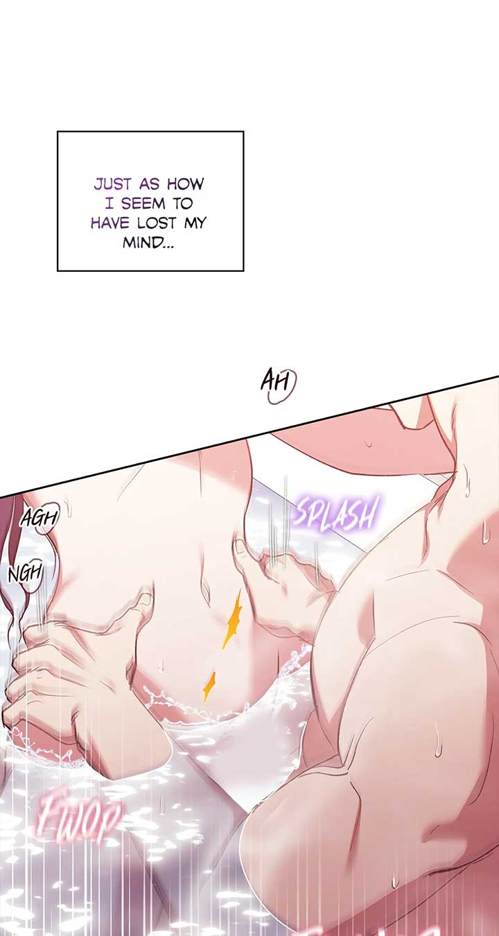 The Broken Ring: This Marriage Will Fail Anyway Chapter 64 page 72