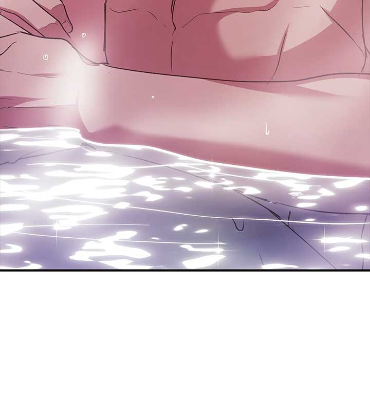 The Broken Ring: This Marriage Will Fail Anyway Chapter 64 page 77