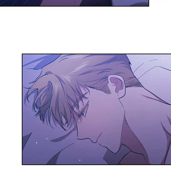 The Broken Ring: This Marriage Will Fail Anyway Chapter 64 page 82