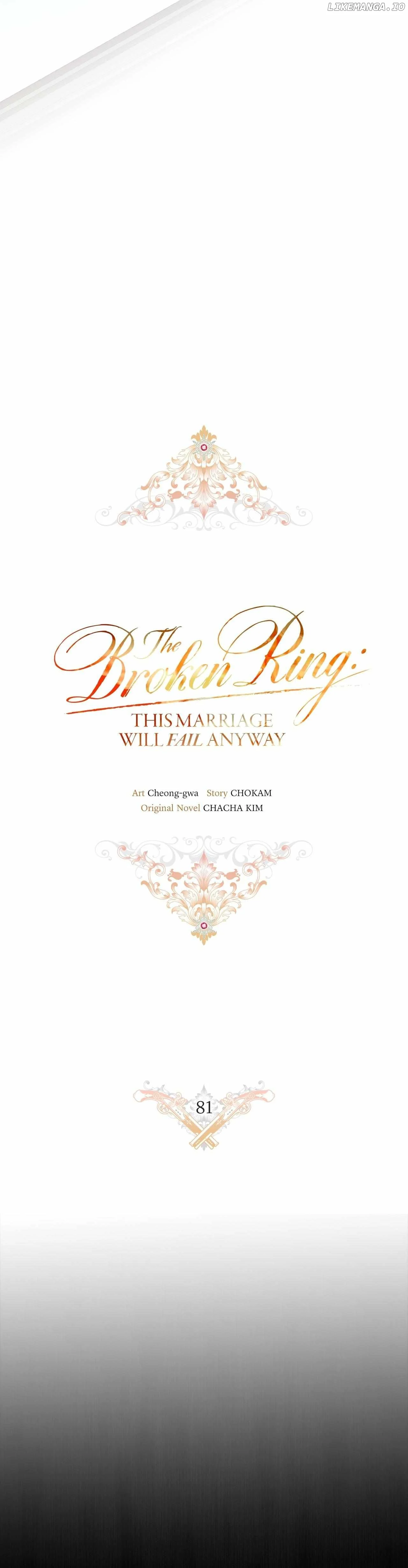 The Broken Ring: This Marriage Will Fail Anyway Chapter 81 page 12